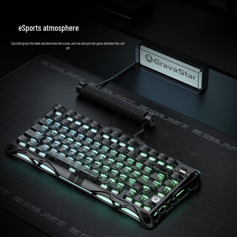 GravaStar WA75 Magnetic Gaming Keyboard