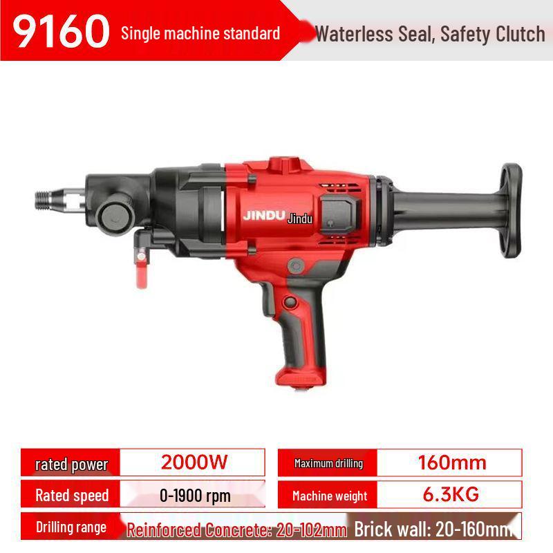 Jindu Dual-Use High Power Handheld Diamond Core Drill Machine for Concrete and Air Conditioner Installation