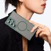 For Samsung Galaxy S25 Ultra Magnetic Case Anti Drop PC + TPU Phone Cover