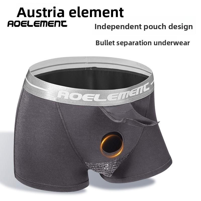 Calzoncillos para Hombre de Otoño Bullets con Bolsillo Separador para Escroto Varicosos de Ángulo Plano