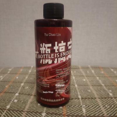 Secret Recipe Black Pit Carp Fishing Attractant for Wild Reservoirs
