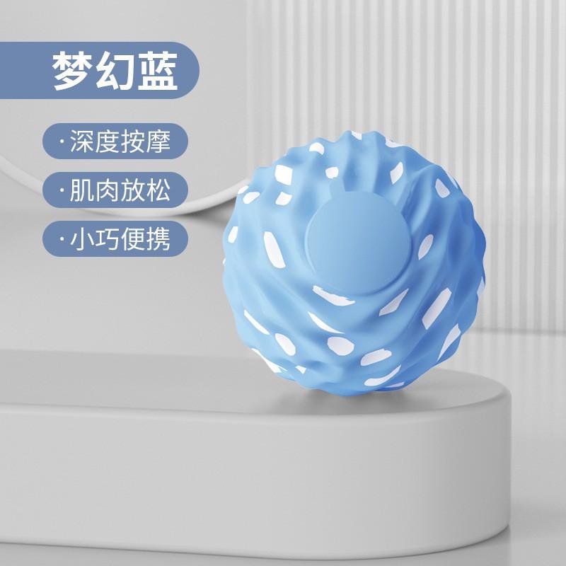 8.5cm Silicone Massage Ball Foot Neck Shoulder Relief Deep Tissue Myofascial Release Tool Yoga Fitness Recovery