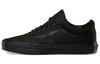 Old Skool Triple Black VN000D3HBKA