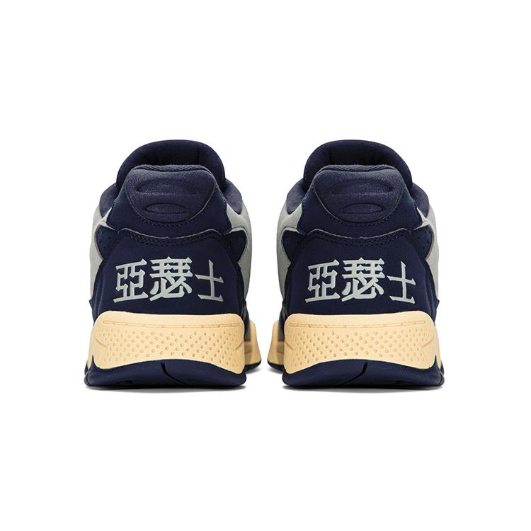 New Asics Gel Fuse Og Shoes 'Black Grey' 1203A398-400