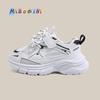 Kids Chunky Sneakers Breathable Mesh Casual Shoes Boys Girls Fall Lightweight Toddler Child Footwear