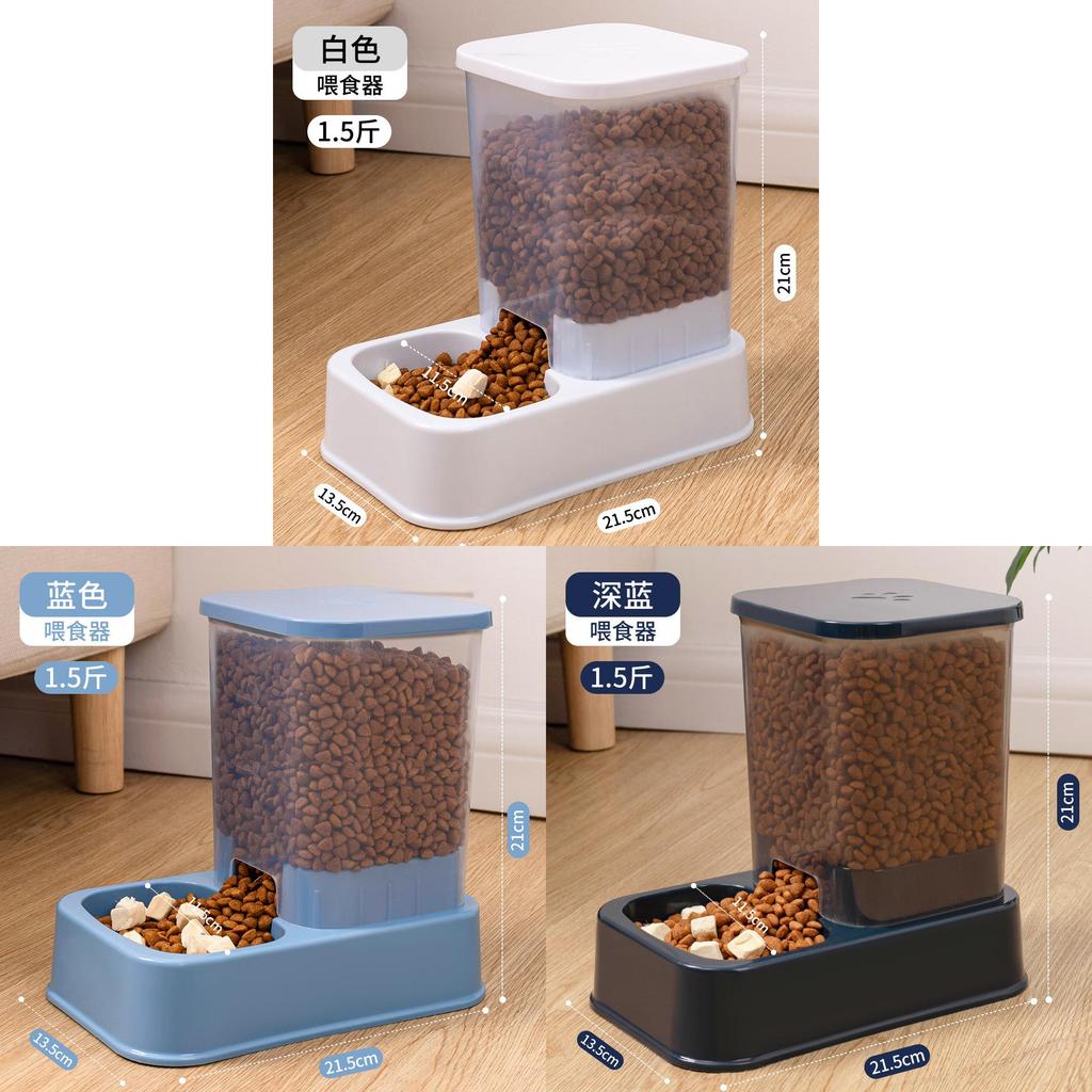 Pet Mate Automatic Cat Water Fountain With Large Capacity For Hydration And Feeding