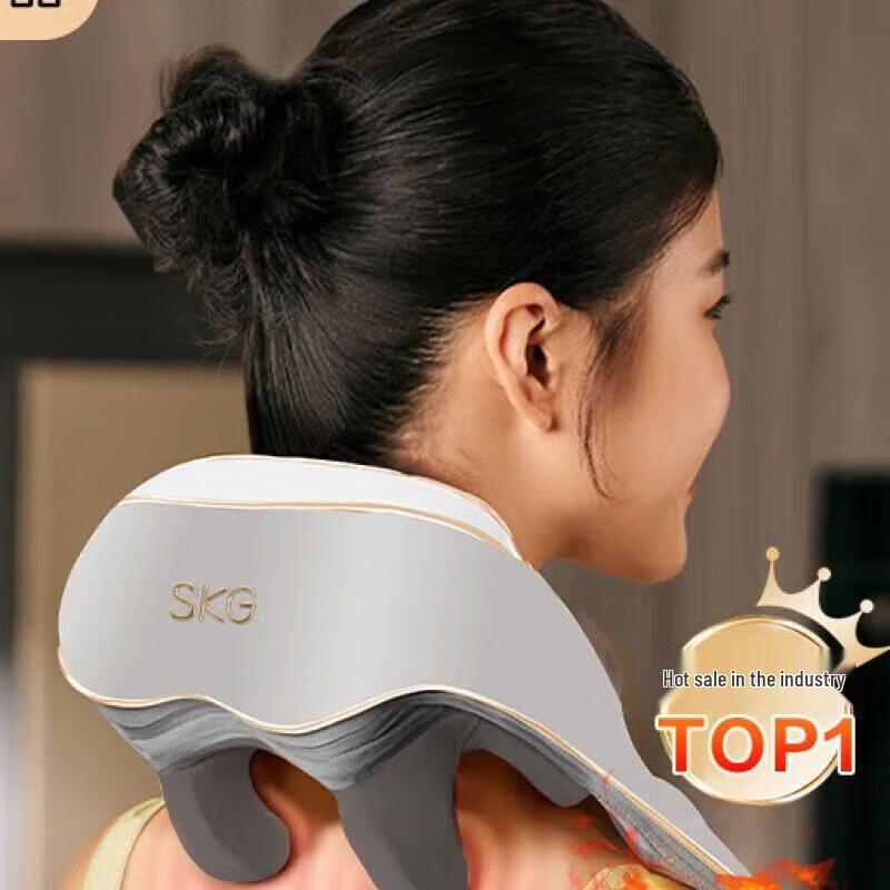 

SKG H5 Heated Shoulder Massager
