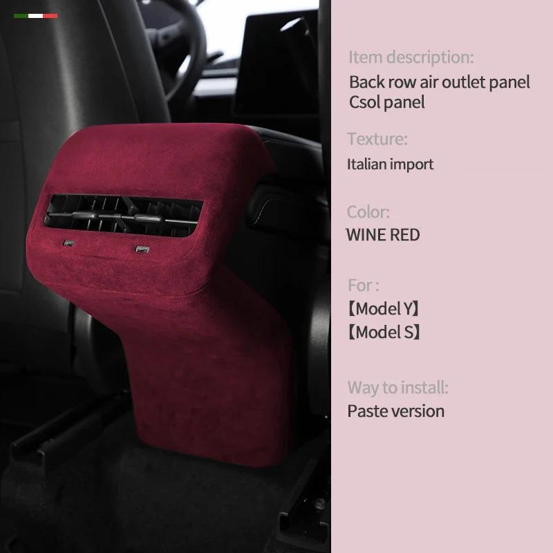 Kryt zadního výdechu klimatizace pro Tesla Model 3/Y, interiér, Alcantara, dekorativní obal