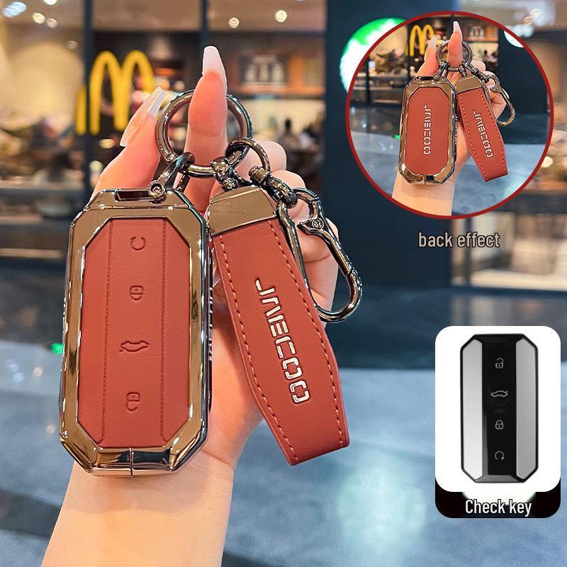 Chery Jaecoo J5/J7 2025 High-End Metal Key Shell Cover