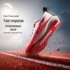 Anta Speed Pioneer Men's Running Shoes