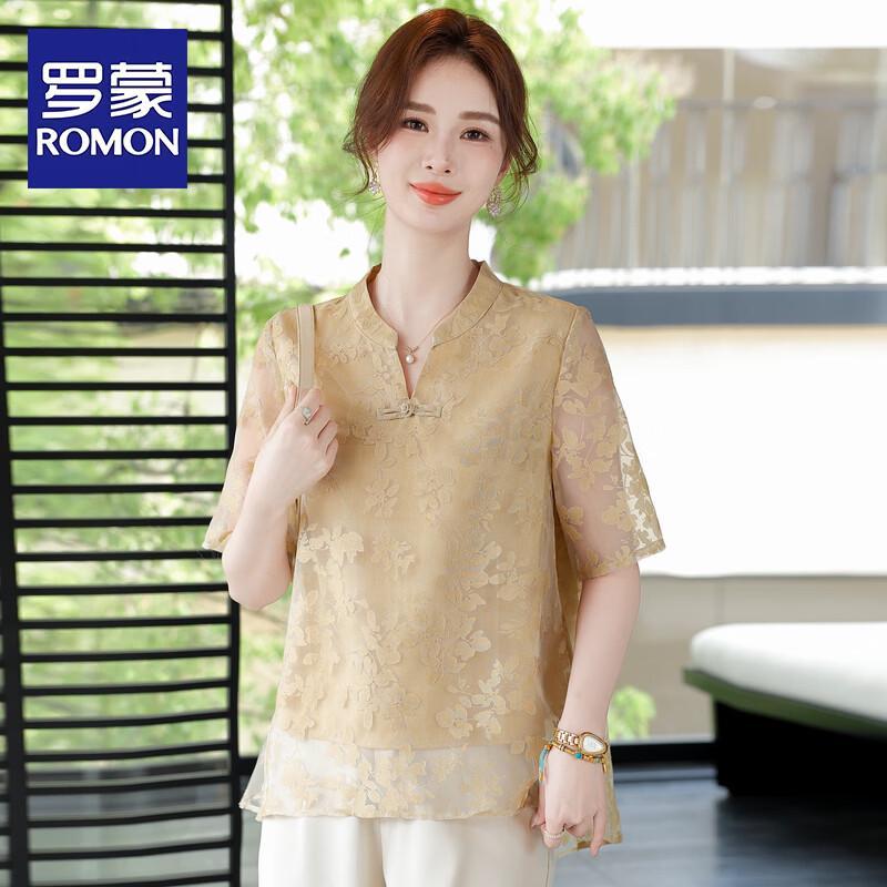 ROMON 2026 Mother s Day Women s Floral Short-Sleeve Top 3XL