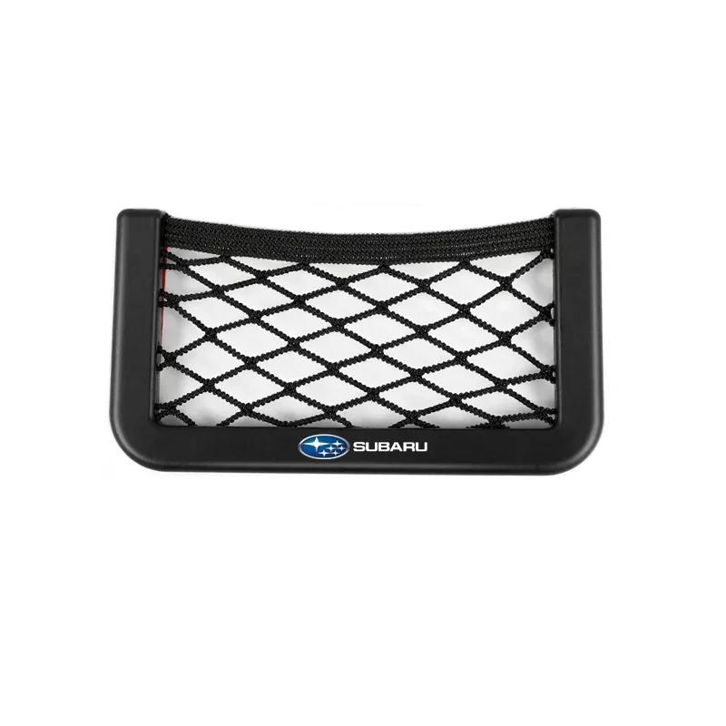 Car Seat Storage Phone Net Bag String Bag Mesh Pocket Organizer for Subaru STI Forester Impreza Legacy Outback BRZ WRX Tribeca Y15