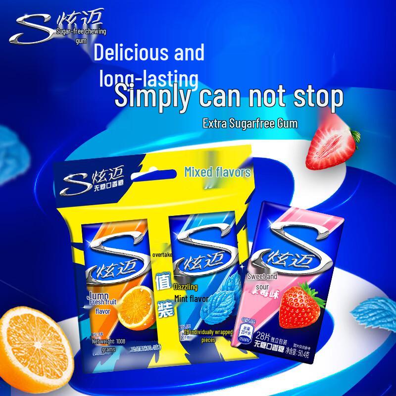 Stride Sugar-Free Chewing Gum Multi-Flavor Packs