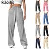 Women's Fashion Casual Solid Color Print Pants & Capris