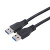 Shenghua Vision USB 3.0 Active Extension Cable for Video Conferencing (CN version)