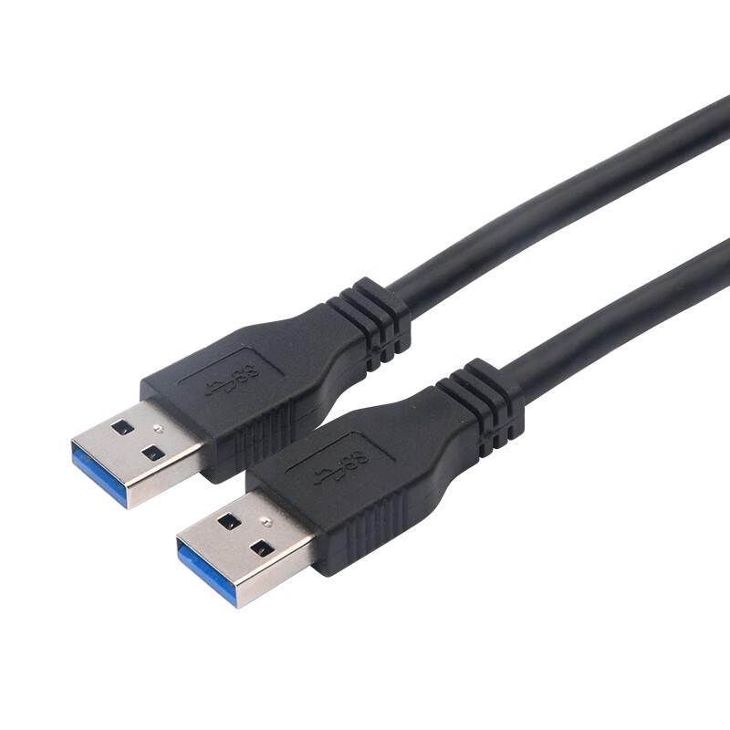 Shenghua Vision USB 3.0 Active Extension Cable for Video Conferencing (CN version)