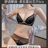 New Underwear Women's Small Breasts Gather, Anti-sagging Adjustment, Secondary Breasts Are Thickened In Autumn and Winter, Sexy and Large Bra Cover