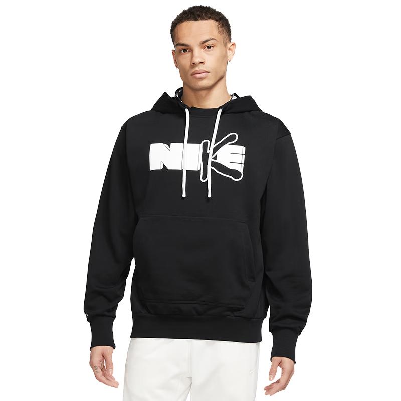 Nike Men's Casual Pullover Hoodie