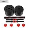 Yimai Adjustable Cast Iron Rubber Dumbbells