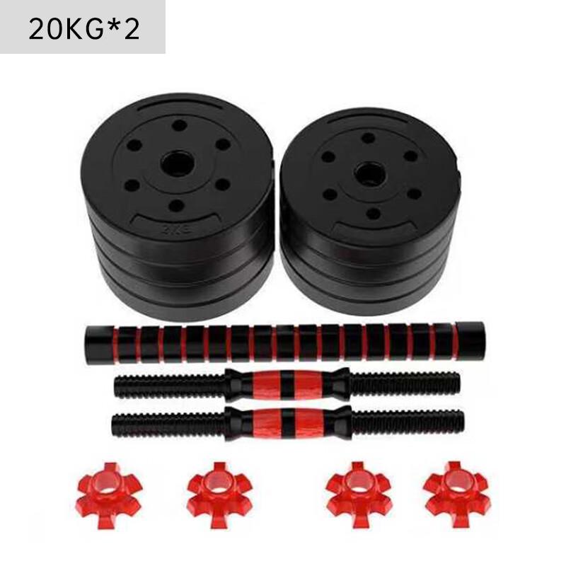 Yimai Adjustable Cast Iron Rubber Dumbbells