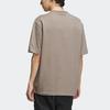 Adidas x SEEBIN SS23 T Shirt Men's Light Gray Brown IA8175