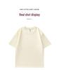 280G Heavy Cotton Short-Sleeve Dropped Shoulder Solid Color T-Shirt for Couples