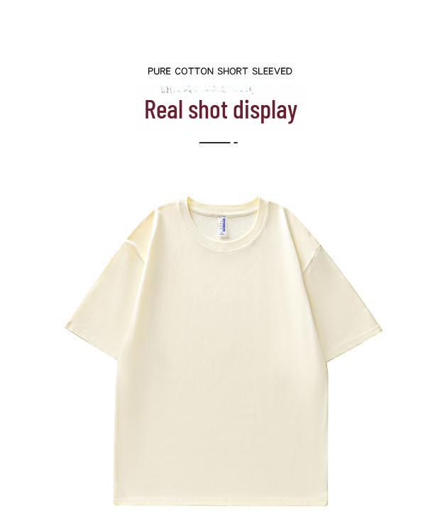 280G Heavy Cotton Short-Sleeve Dropped Shoulder Solid Color T-Shirt for Couples
