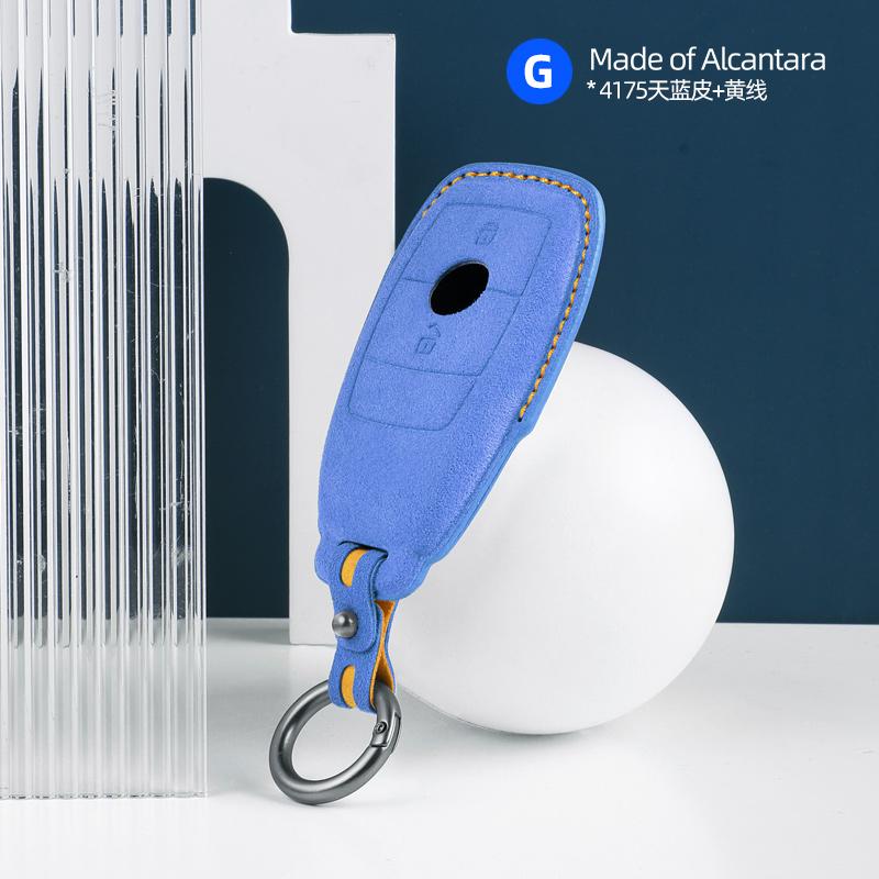 Styling Mouldings Alcantara Car Key Case Cover For Mercedes Benz A C E S G CLS GLC SL Class W176 W177 W205 W206 W212 W213 W222 W