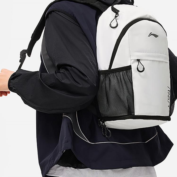 Li Ning Running Series Eco-Friendly Water-Resistant Reflective Zipper Adjustable Shoulder Strap Nylon Sports Backpack Unisex Backpack White ABSU039-2
