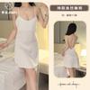 Sex underwear new pure desire style women's summer thin ice silk satin high-end feeling backless 3060