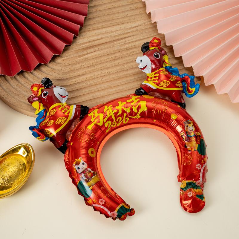 

10Pcs Year Of The Horse Balloon Headband Headwear Children s Cartoon Headband Party Hair Accessory Cross Year Celebration Decor