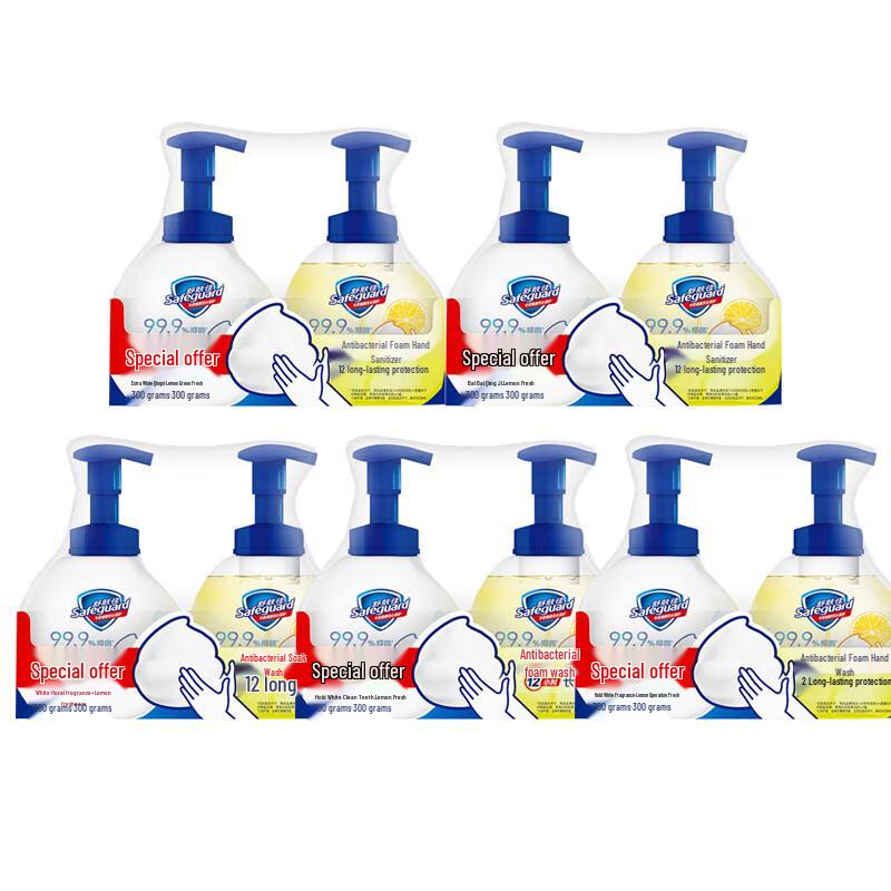 Safeguard Antibacterial Foaming Hand Wash