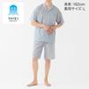 Gunze Acedron Short Length Crepe Gray Men's Pajamas, Sleeve, 5/8 Pants,