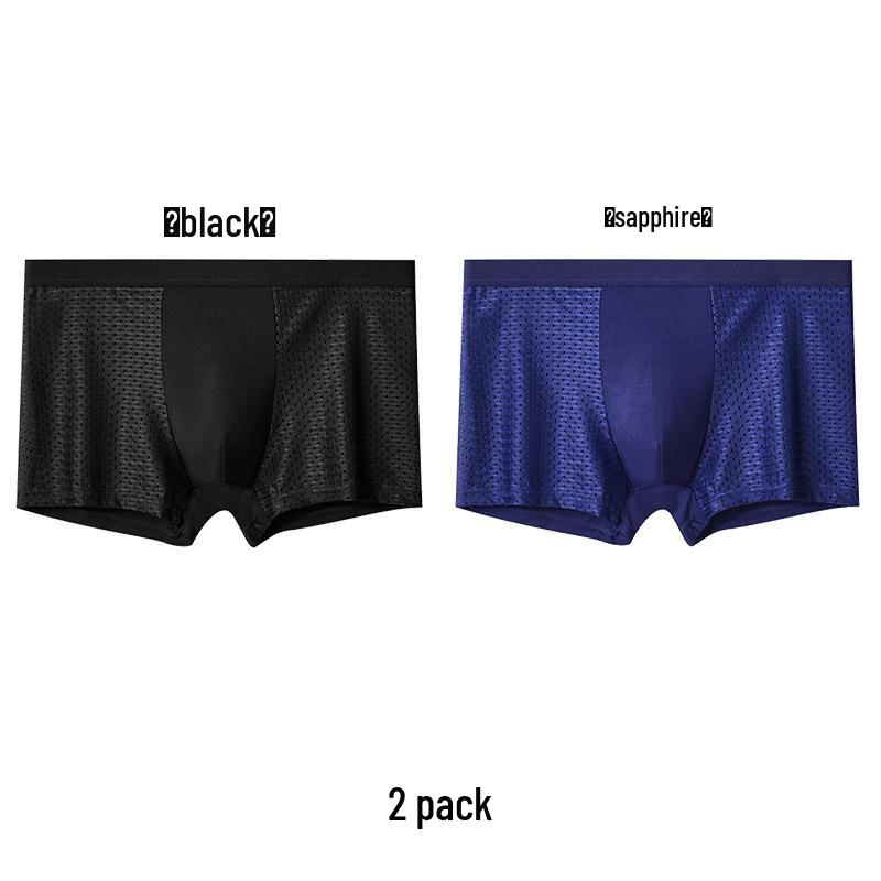Men's Black Ice Silk Mid-Waist Breathable Mesh Boxer Briefs