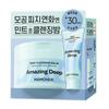 Mamonde Amazing Deep Mint Cleansing Balm 90ml Special (2 Types)