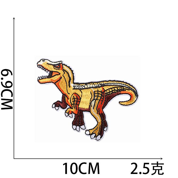 Jurassic Dinosaur Embroidery Cloth Sticker Computer Embroidery Stamp Ironing Car Patch Sticker Excavator Embroidery Stamp