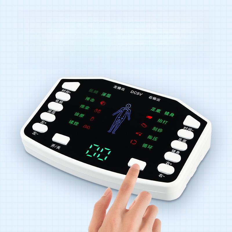 Charging Pulse Massager Household Medium and Low Frequency Physiotherapy Device Whole Body Meridian Electrotherapy Device