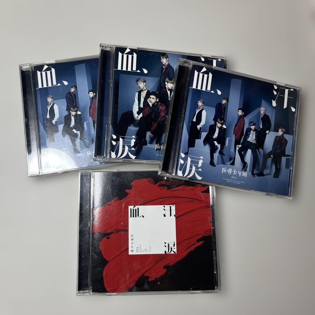 

[USED] BTS Blood, Sweat, Tears 4-Disc Set