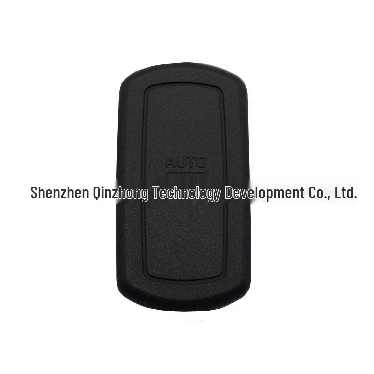 Land Rover Discovery 3-Button Folding Key (315/433 Frequency, 7941 Chip)