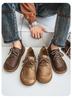 Men's Plus Size Breathable Leather Driving Shoes - Autumn Style, Non-Slip Soft Sole, Fashionable & Versatile.