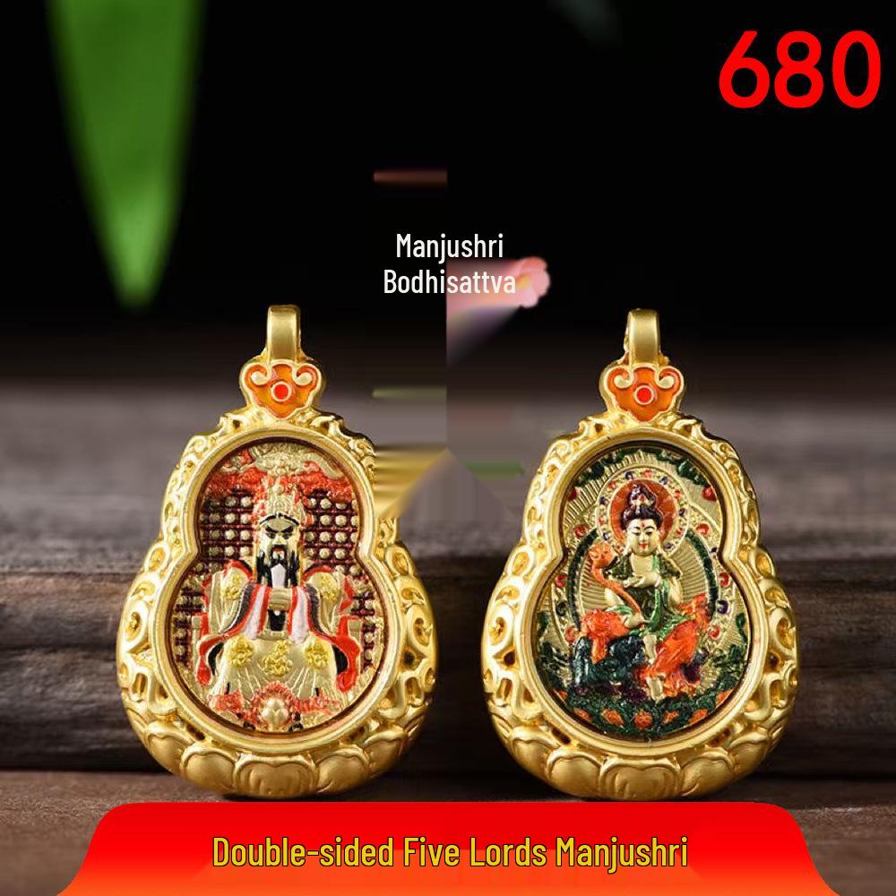 Shopkeeper's Favorite: Bestselling Mini Thangka Titanium Steel Gourd Pendant Necklace with Color-Preserving Material, Double-Sided Guardian Design.