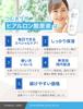 Mitsuki Hyaluronsäure unverdünnte Lösung 120ml unverdünnte Lösung Hergestellt in Japan Schönheitsserum, das mit Lotion gemischt werden kann TSUMUGI LABO 100%