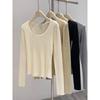 Texture u-neck front shoulder bottom knitted sweater women's autumn and winter slim-fit soft waxy sweater long-sleeved top
