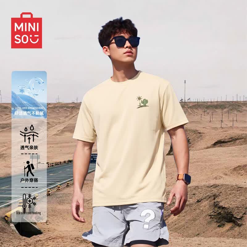 MINISO Men's Trendy Loose Fit Short Sleeve T-Shirt