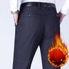 Pants Men's Autumn and Winter Plus Velvet Trousers Men's Thick Middle-aged and Elderly Men's Pants Straight Loose Casual Pants Men's Trousers