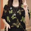 Spring Summer New Fashion Round Neck Short Sleeve Women's Clothing Casual Loose Print All Match Tees Female Clothes Y2K T-Shirts