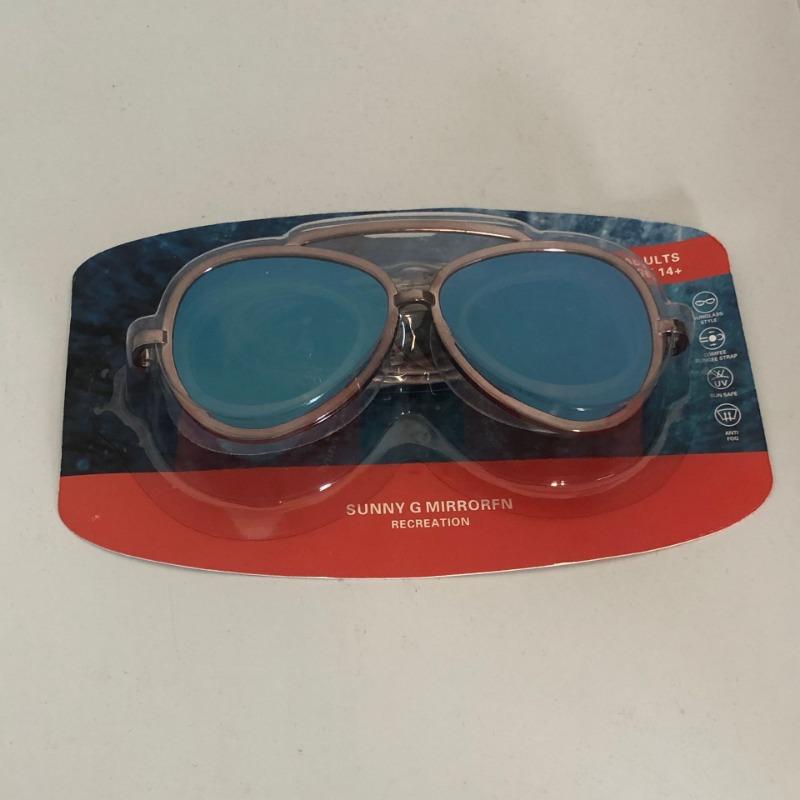 1 szt. Okulary G Mariner Mirror dla dorosłych Sunny G niebieski