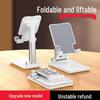 Adjustable, Foldable Desktop Phone Stand for Streaming, Online Classes, and More - Perfect for Influencers and Everyday Use