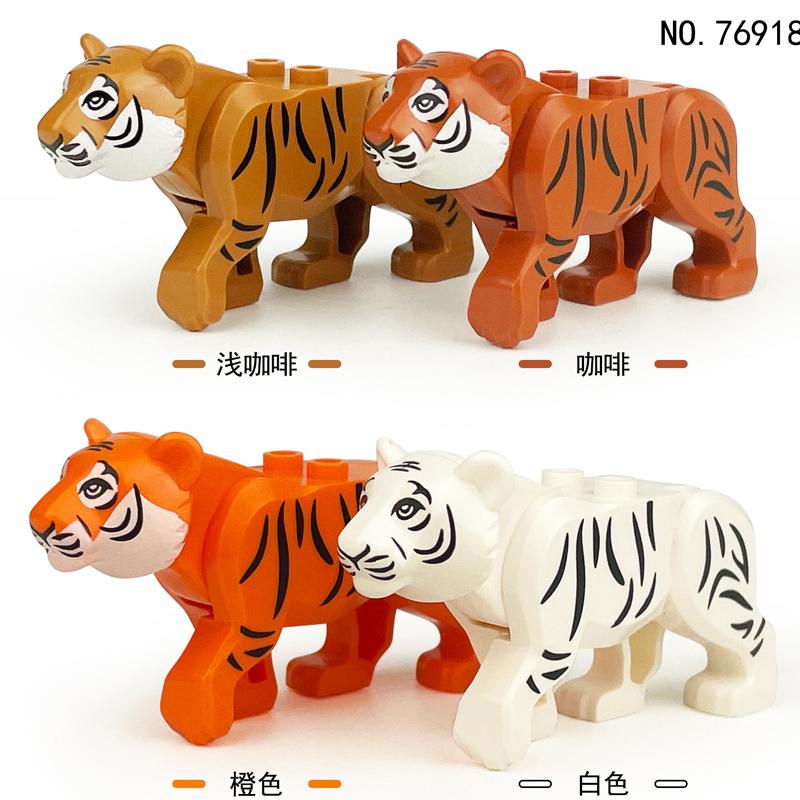 MOC Zoo Animals Building Blocks African Elephant Camel Deer Wolf Crocodile Tiger Lion Sheep Warhorse Mini Brick Kid Toy Gift S06
