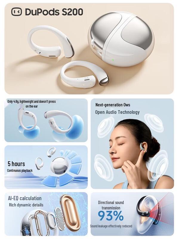 Xiao Du S200 Smart Open-Ear Sport Headphones